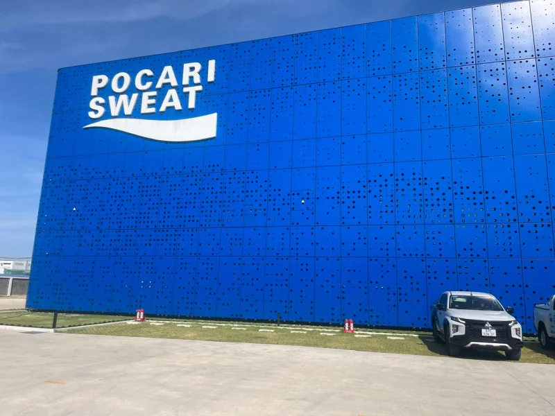 Bảo Trì Hệ Thống Lạnh Chiller Cho Nhà Máy Nước Giải Khát Pocari Sweat - Bình Dương